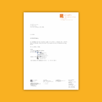 Individual School Certificate | Individuelle Schulbescheinigung